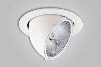 Recessed Type Glass Metal Halide Flexible Downlight