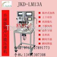 LCD Screen Flex Cable Repair Machine with Microscope to Repair touch p