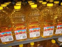 Refined Sunflower Oil for Human cunsuption