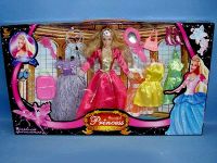 supply doll,toys
