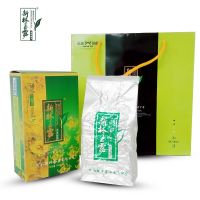 250g Steam Green Tea