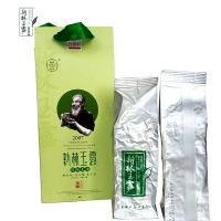 200g Steamed Green Tea