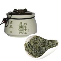 Green Tea Porcelain Jar