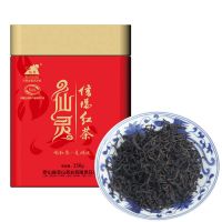 Xinyang black tea.