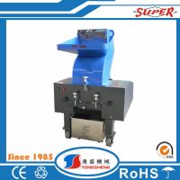 Powerful Plastic Crusher Used Crushing Grinding All Kinds of Plastic (PC180)