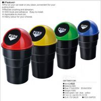 Car trash can