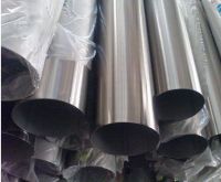 Sanitary Stainless steel pipe