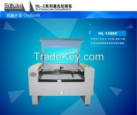 china supplier co2 laser cutting machine