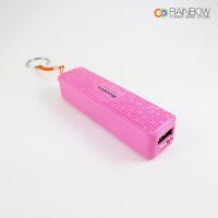 Rainbow Rb-bp-026  Power Charger -3000mah