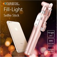 Selfie Stick, Rainbow Selfie Stick with 360 Degree Led Fill Light and Mirror, for iPhones, Samsung Galaxy s7 edge/s4 Android and More
