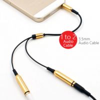 Rainbow Pack Gold Plated 3.5mm Stereo Jack Splitter Cable Adapter Connectors ,3.5mm Male to 2 X Female Connectors