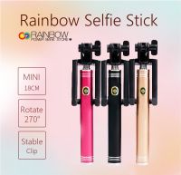 Selfie Stick, Rainbow Selfie Stick, for iPhones, Samsung Galaxy s7 edge/s4 Android and More