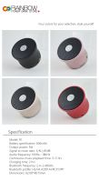 Rainbow R1 Portable Wireless Bluetooth Speaker with Built-in-Mic, Handsfree Call, AUX Line, TF Card, HD Sound and Bass for Iphone Ipad Android Smartphone and More