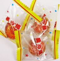 Hawaiian Li Hing Mui Candy