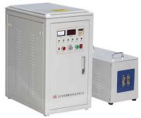 intermediate frequency induction heating equipment