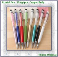 Hot Selling Good Price Crystal Stylus Pen Metal Ballpoint Pen Diamond Touch Screen Pen