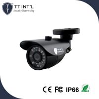2MP Megapixel AHD Camera Metal Bullet Waterproof Top 10 CCTV Camera