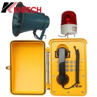 KNSP-08L Waterproof Public Emergency Telephone with Indicator Light and beacon, outdoor phone