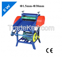 EW-13A Copper Scrap Wire Stripping Machine