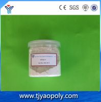 rubber vulcanizing agent DTDM