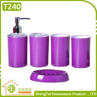Candy Color Multi Use Family 4 Pieces Bathroom Accessories Sets For Personal