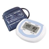 Airial Digital Blood Pressure Monitor