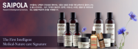 SUAVISS(Saipola) Skin set (toner, moisturizer, essence)