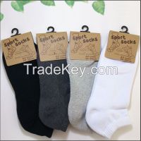 half terry cotton sport socks
