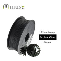 3D Printing Material Carbon Fiber Filament