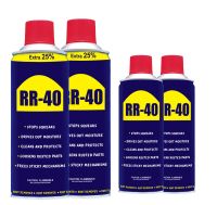 RR-40 RUST REMOVER 