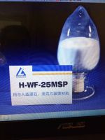 Seeding Process High Whiteness Aluminum Hydroxide For Filler