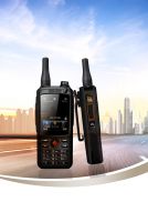 Walkie Talkie smart phone