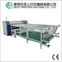 Multi-functional roller transfer printing machine ZS- BC