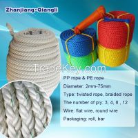 Plastic Fishing Twisted & braided PP Rope PE Rope