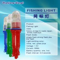 LED Flash Fishing Light