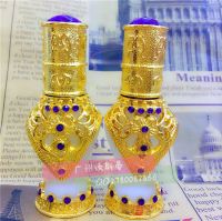 Perfume bottles metal perfume bottles Metal empty bottles alloy craft ornaments Metal refined oil