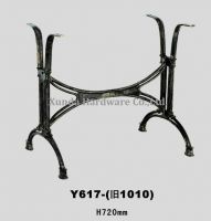 Cast Iron Table Leg Y617