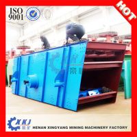 YK series vibrating screen for coal, mining, chemical industry