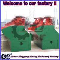 Exported South Africa copper ore concentrate flotator, gold ores concentrated flotation machine