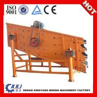 Mining vibrating sreen/sand gravel Vibrating screen /coal Vibrating sreen for sale