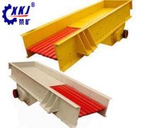 Mineral Vibrating Grizzly Feeder, Vibrating Feeder, Vibrating Feeder Price