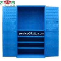 Metal Storage Tool Cabinet Heavy Duty With 2 Doors And 4 Shelves