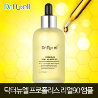 Dr. Nu:ell Propolis Real 90 Ampoule