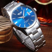 2016 hot selling personalized logo blue colored glass SWIDU brand cool quartz movement wrist watch SWI-055 for men