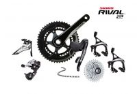 SRAM RIVAL 22 ROAD BIKE GROUPSET