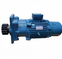 GEARED MOTOR