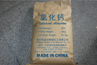calcium chloride 