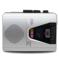 walkman with AM/FM dual band radio and connect to outside microphone