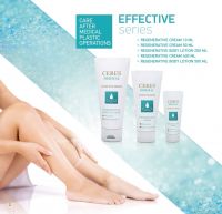 Effective Series&amp;amp;quot; Regenerative Cream/Lotion