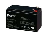 Standard Lead Acid Battery 12V 7.0Ah